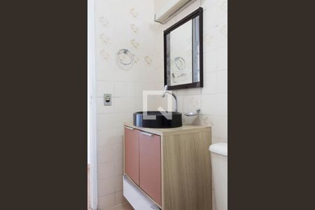 Apartamento à venda com 50m², 2 quartos e 1 vaga Apartamento à venda com 50m², 2 quartos e 1 vagaBanheiro
