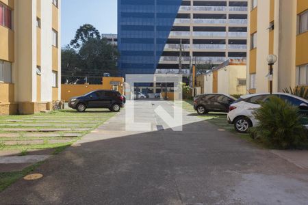 Apartamento à venda com 50m², 2 quartos e 1 vaga Apartamento à venda com 50m², 2 quartos e 1 vagaÁrea comum