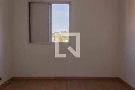 Apartamento à venda com 50m², 2 quartos e 1 vaga Apartamento à venda com 50m², 2 quartos e 1 vagaQuarto 2