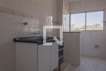 Apartamento à venda com 50m², 2 quartos e 1 vaga Apartamento à venda com 50m², 2 quartos e 1 vagaCozinha