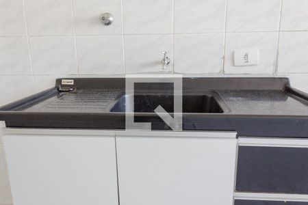 Apartamento à venda com 50m², 2 quartos e 1 vaga Apartamento à venda com 50m², 2 quartos e 1 vagaCozinha