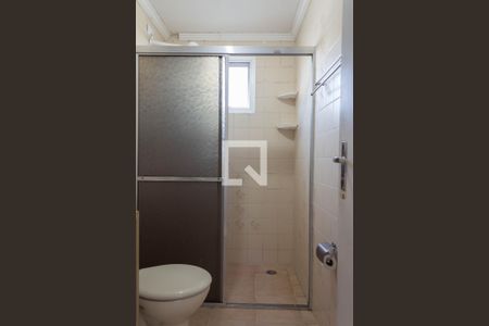 Apartamento à venda com 50m², 2 quartos e 1 vaga Apartamento à venda com 50m², 2 quartos e 1 vagaBanheiro