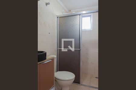 Apartamento à venda com 50m², 2 quartos e 1 vaga Apartamento à venda com 50m², 2 quartos e 1 vagaBanheiro