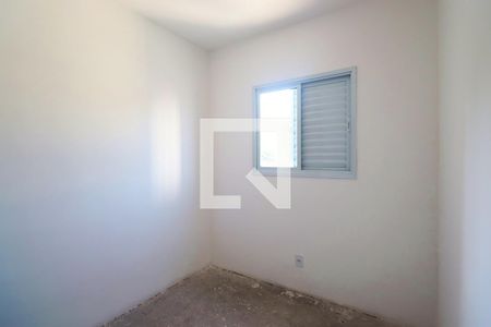 Apartamento à venda com 42m², 2 quartos e 1 vagaQuarto 2
