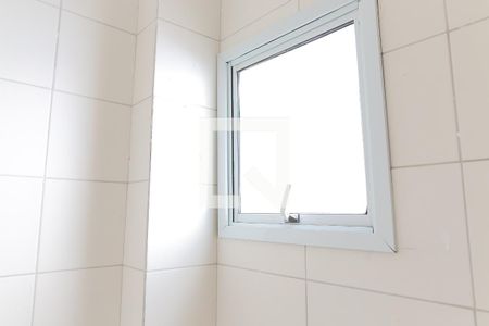 Apartamento à venda com 42m², 2 quartos e 1 vagaDetalhe