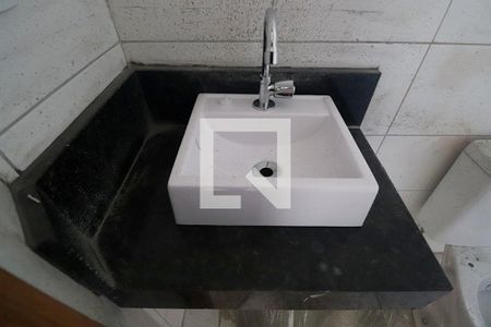 Apartamento à venda com 42m², 2 quartos e 1 vagaBanheiro