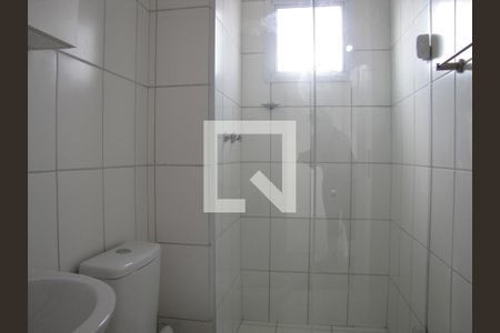 Apartamento para alugar com 47m², 2 quartos e 1 vagaBanheiro