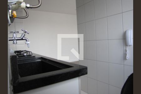 Apartamento para alugar com 47m², 2 quartos e 1 vagaÁrea de Serviço