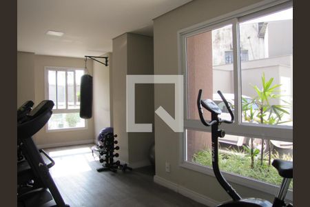 Apartamento para alugar com 47m², 2 quartos e 1 vagaAcademia