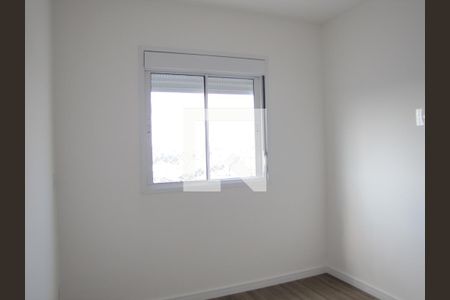 Apartamento para alugar com 47m², 2 quartos e 1 vagaQuarto 2