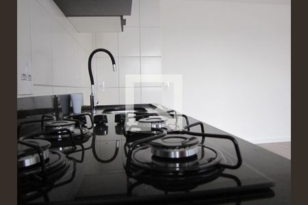 Apartamento para alugar com 47m², 2 quartos e 1 vagaCozinha