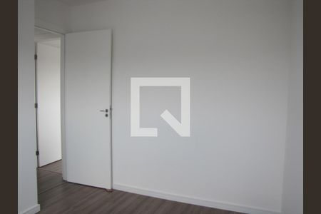 Apartamento para alugar com 47m², 2 quartos e 1 vagaQuarto 2