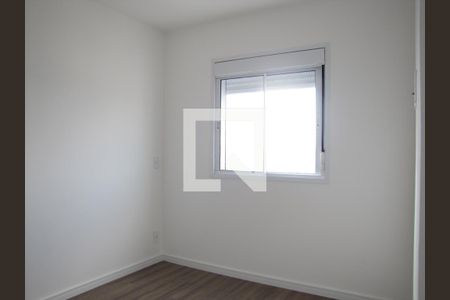 Apartamento para alugar com 47m², 2 quartos e 1 vagaQuarto 2