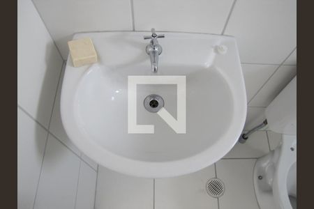 Apartamento para alugar com 47m², 2 quartos e 1 vagaBanheiro