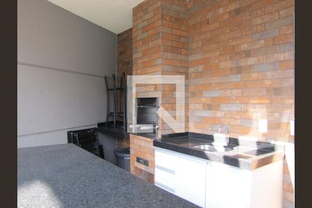 Apartamento para alugar com 47m², 2 quartos e 1 vagaÁrea comum - Churrasqueira