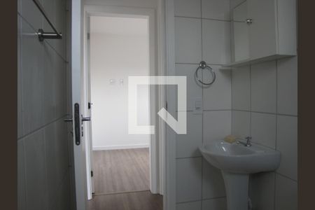 Apartamento para alugar com 47m², 2 quartos e 1 vagaBanheiro