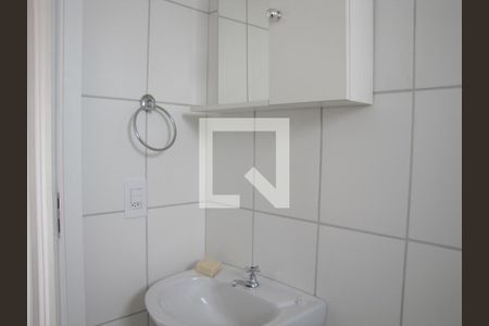 Apartamento para alugar com 47m², 2 quartos e 1 vagaBanheiro