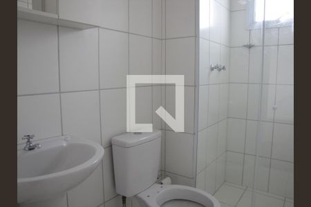 Apartamento para alugar com 47m², 2 quartos e 1 vagaBanheiro