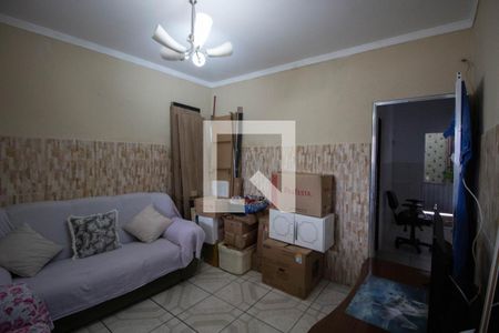 Sala de casa para alugar com 1 quarto, 40m² em Jardim Aurora (zona Leste), São Paulo