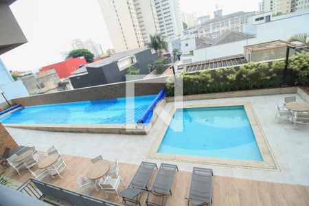 Studio para alugar com 43m², 1 quarto e sem vaga Studio para alugar com 43m², 1 quarto e sem vagaVista