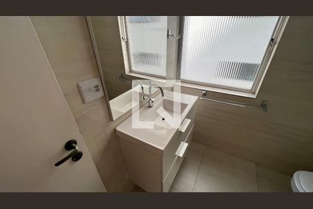 Apartamento para alugar com 110m², 2 quartos e 1 vaga Apartamento para alugar com 110m², 2 quartos e 1 vagaBanheiro