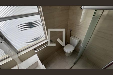 Apartamento para alugar com 110m², 2 quartos e 1 vaga Apartamento para alugar com 110m², 2 quartos e 1 vagaBanheiro