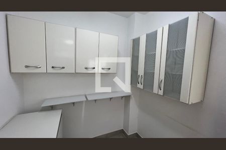 Apartamento para alugar com 110m², 2 quartos e 1 vaga Apartamento para alugar com 110m², 2 quartos e 1 vagaQuarto de Serviço