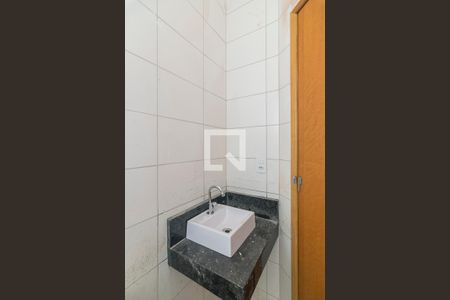 Apartamento à venda com 84m², 2 quartos e 1 vaga Apartamento à venda com 84m², 2 quartos e 1 vagaBanheiro