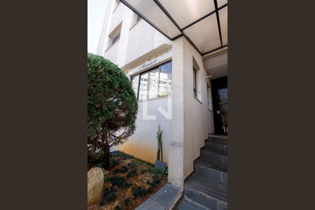 Apartamento para alugar com 66m², 2 quartos e 1 vaga Apartamento para alugar com 66m², 2 quartos e 1 vagaFachada e portaria