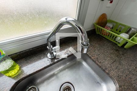 Apartamento à venda com 32m², 1 quarto e 1 vaga Apartamento à venda com 32m², 1 quarto e 1 vagaCozinha