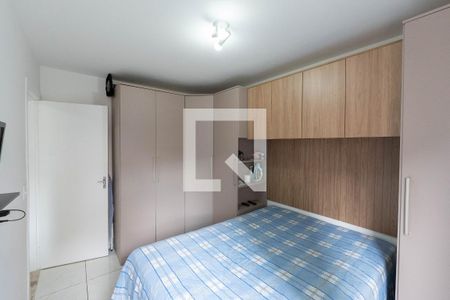 Apartamento à venda com 32m², 1 quarto e 1 vaga Apartamento à venda com 32m², 1 quarto e 1 vagaQuarto