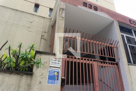 Apartamento à venda com 32m², 1 quarto e 1 vaga Apartamento à venda com 32m², 1 quarto e 1 vagaPlaquinha