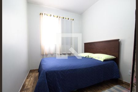 Quarto 2 de apartamento para alugar com 2 quartos, 47m² em Caiapia, Cotia