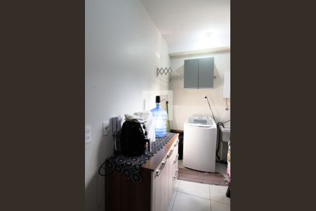 Apartamento para alugar com 47m², 2 quartos e 1 vagaÁrea de Serviço