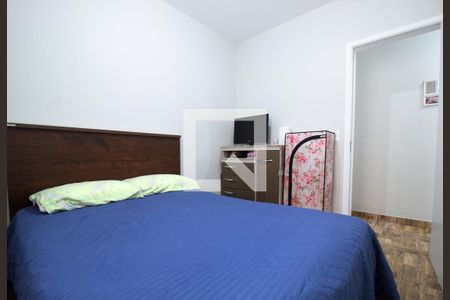 Apartamento para alugar com 47m², 2 quartos e 1 vagaQuarto 2