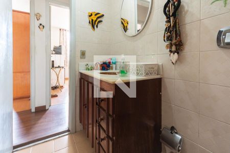 Apartamento à venda com 75m², 2 quartos e 1 vagaBanheiro