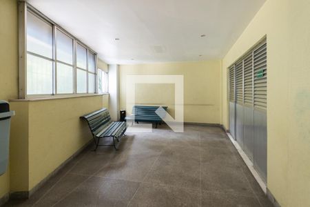 Apartamento à venda com 75m², 2 quartos e 1 vagaÁrea comum