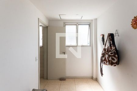 Apartamento à venda com 75m², 2 quartos e 1 vagaQuarto de Serviço