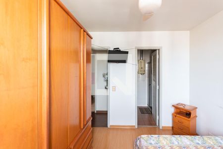 Apartamento à venda com 75m², 2 quartos e 1 vagaSuite