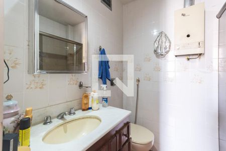 Apartamento à venda com 75m², 2 quartos e 1 vagaBanheiro Suite