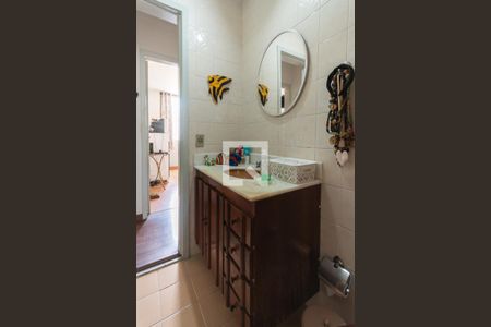 Apartamento à venda com 75m², 2 quartos e 1 vagaBanheiro