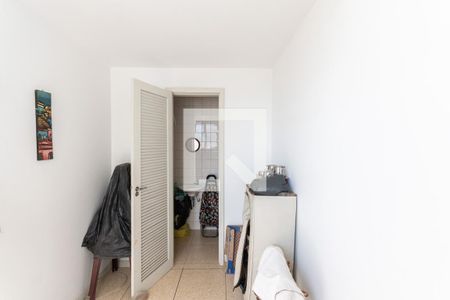 Apartamento à venda com 75m², 2 quartos e 1 vagaQuarto de Serviço