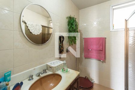 Apartamento à venda com 75m², 2 quartos e 1 vagaBanheiro
