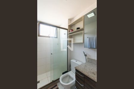Apartamento à venda com 76m², 2 quartos e 1 vagaBanheiro Suíte
