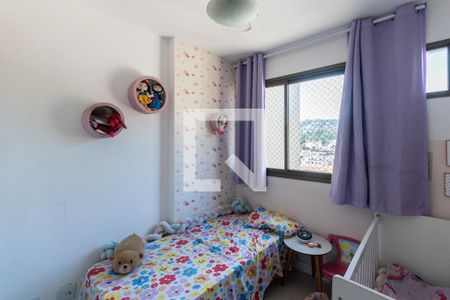 Apartamento à venda com 76m², 2 quartos e 1 vagaQuarto 1