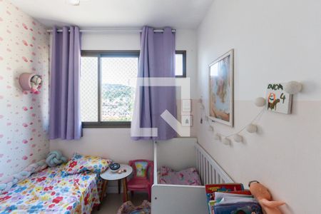 Apartamento à venda com 76m², 2 quartos e 1 vagaQuarto 1