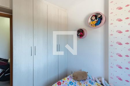 Apartamento à venda com 76m², 2 quartos e 1 vagaQuarto 1