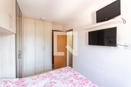Apartamento à venda com 76m², 2 quartos e 1 vagaSuíte