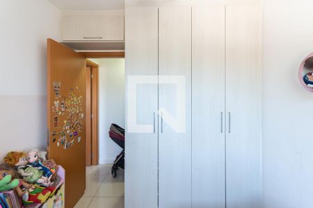 Apartamento à venda com 76m², 2 quartos e 1 vagaQuarto 1