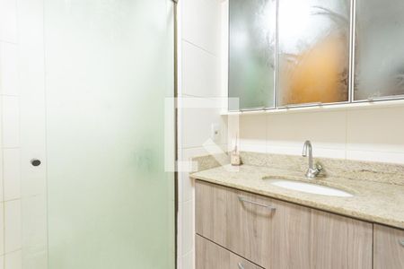 Apartamento à venda com 76m², 2 quartos e 1 vagaBanheiro